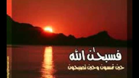 تلاوة خاشعة من سورة الفرقان للشيخ ناصر القطامي