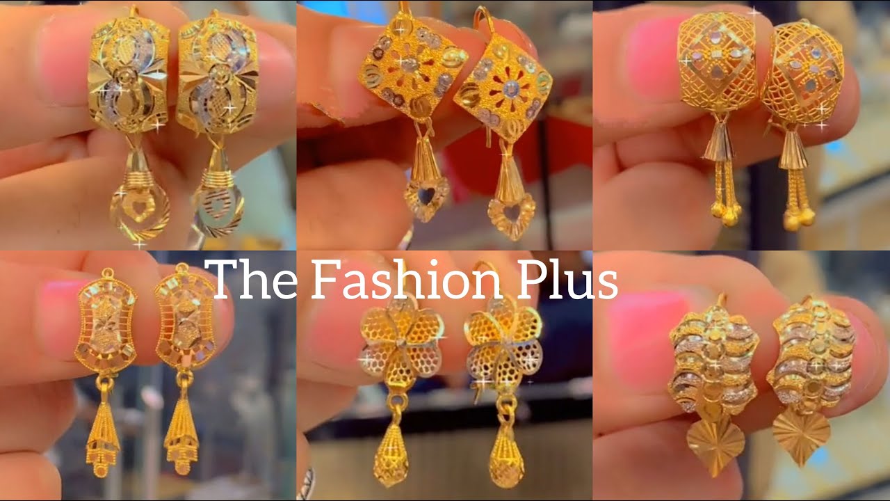 6 Simple Daily Wear Gold Earring Design - People choice