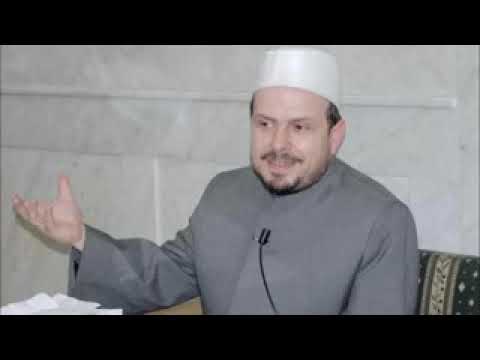 محمد الحبش سورة الملك