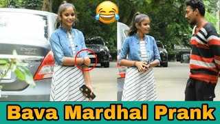 Cute Love proposing on bava mardhal pilla 'll Telugu pranks 'll Lastest prank bava mardhal pillall