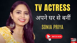 Online Acting Class se Actor bani - Learn Acting at home  Actress Sonia Priya with Virendra Rathore