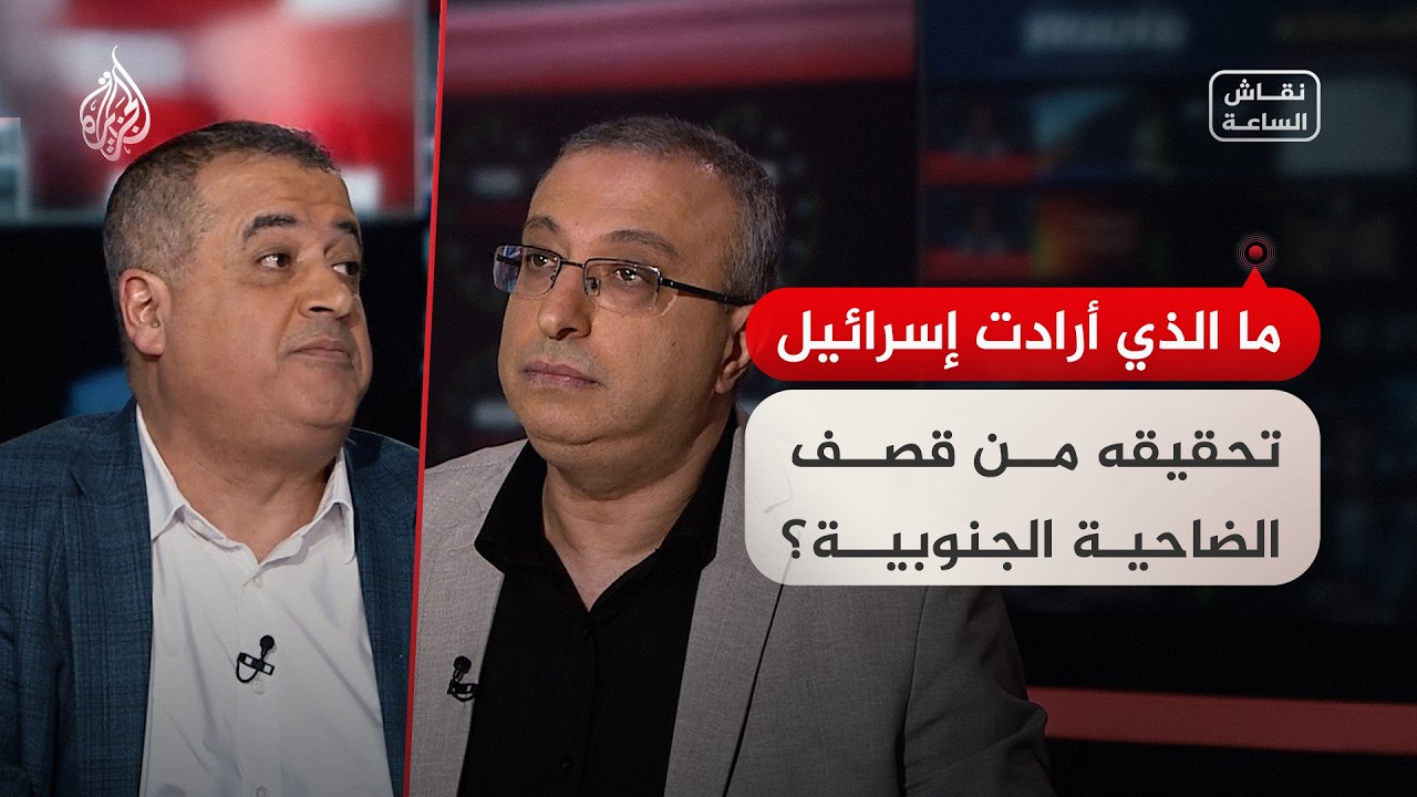 ���� ������ - �� ���� ����� ������� ������ �� ��� ������� �������ɿ
 - نشر قبل 10 دقيقة