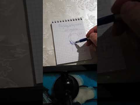 Парабульбарная инъекция - все тонкости