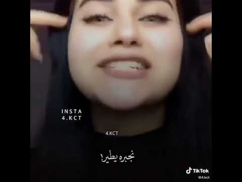 اغنية والكل حيران بسالفة