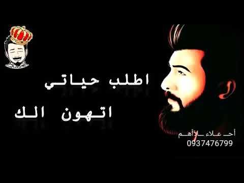 نور الزين ليلة ورا لية