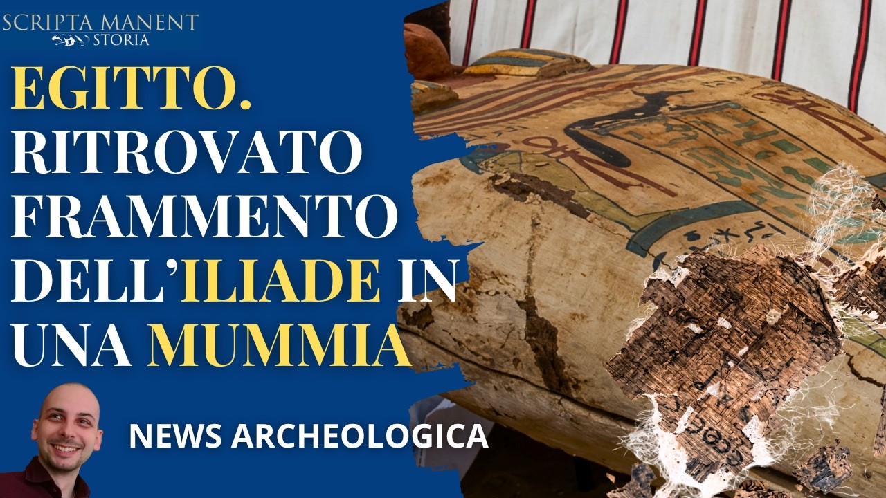 Egitto. Ritrovato frammento dell'Iliade in una mummia
