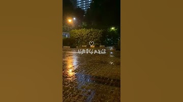 وَتُوبُوا إِلَى اللَّهِ جَمِيعًا أَيُّهَ الْمُؤْمِنُونَ لَعَلَّكُمْ تُفْلِحُونَ : سوره النور♡