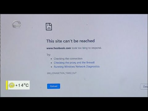 გათიშული ფეისბუქი და დაცინვა ტვიტერის მომხმარებლებისგან