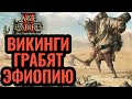 16-ти летний игрок из России. Dark vs Villese. Стратегия Age of Empires 2