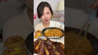 可乐排骨还是自己做的好吃！啃肉肉最香🍖 #vlog #美食 #美食分享