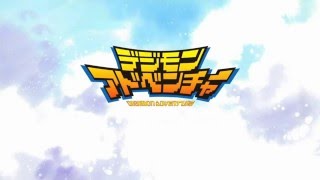 Digimon Adventure tri – Capítulo 3: Confissão