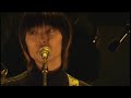 フジファブリック - 陽炎 (Live at 日比谷野音)