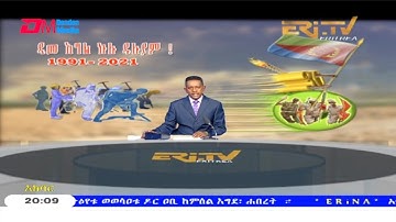 News in Tigre for May 25, 2021 - ERi-TV, Eritrea