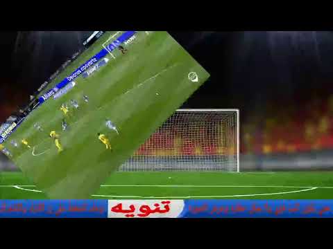 بث مباشر فالنسيا ضد سلتا فيغو