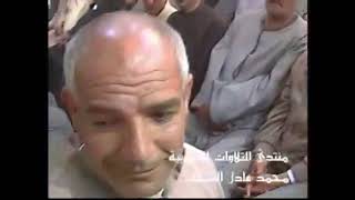 سورة آل عمران بصوت الشيخ حجاج الهنداوي | Surah Aal Imran by Sheikh Hajjaj Al-Hindawi