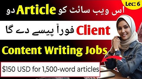 Content Writing Course | Lec : 6 | Content Writing Tutorial for Beginners | Article writing jobs
