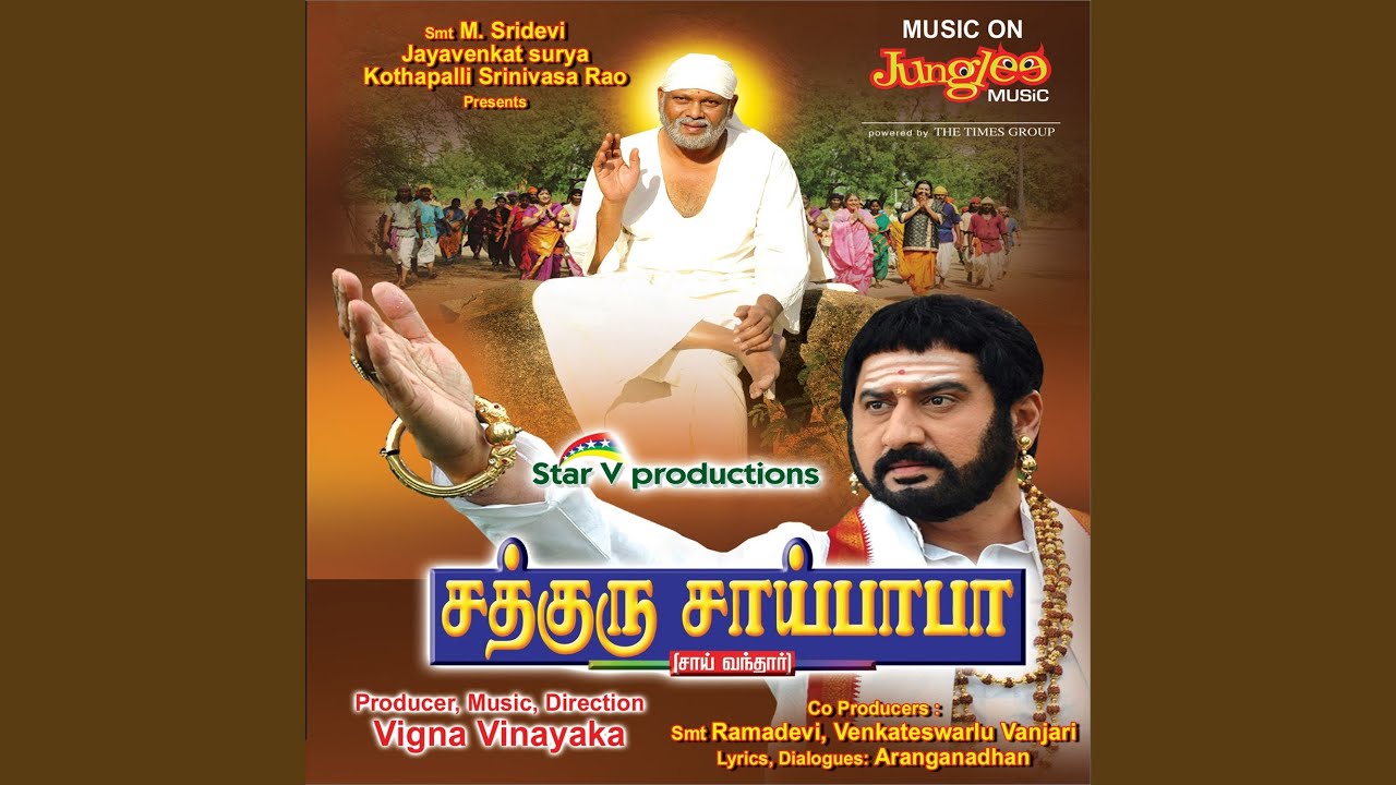 Guarda Vizhinhum Viiyum Kaalai su YouTube