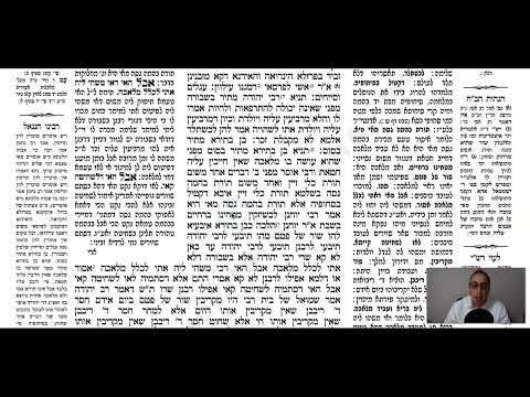 Avodah Zarah 16a - Youtube