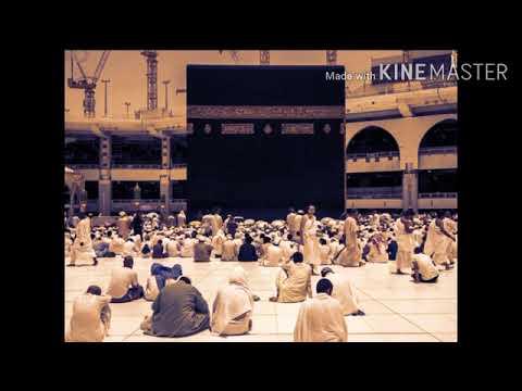 حن قلبي لبيت ربي لديار الله أمضي