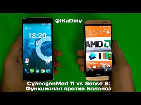 Video: Razlika Med Android CyanogenMod 6 In CyanogenMod 7