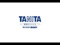 日本 TANITA 時尚超薄體組成計 BC-305BK (日本製) (快速到貨) product youtube thumbnail