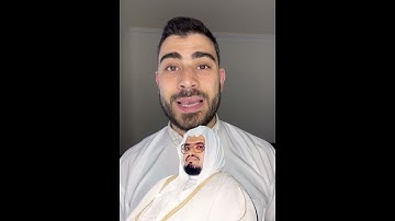 اقوى محاكاة للشيخ علي جابر من سورة يس. #تعليم_المقامات #مقامات #أجمل_اذان
