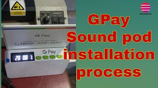 Google pay ka sound box kaise lagayen ।। How to install gpay sound pod । sound box kaise order karen