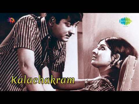 Kaalachakram | Rakkuyilin Ragasadhasil song