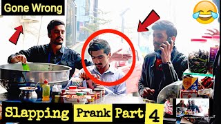 Slapping Prank Part 4 | Prank In Pakistan | P4 pyara