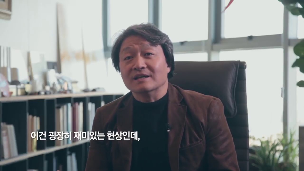 하나복 소개 영상_김형국 대표목사