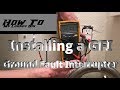 How to install a GFI / GFCI, Ground Fault Circuit Interrupter