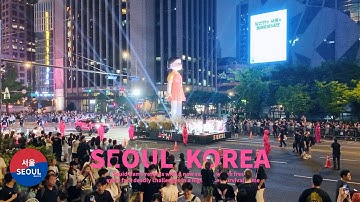 《오징어 게임》 퍼레이드 | 피날레 | 광화문광장 - 서울광장 | 2025.06.28