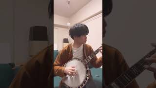 Ending #banjo #速弾き