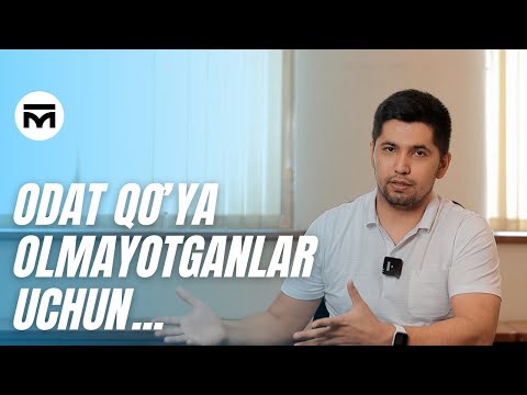 Video: Qanday Qilib Mahoratni Shakllantirish Kerak