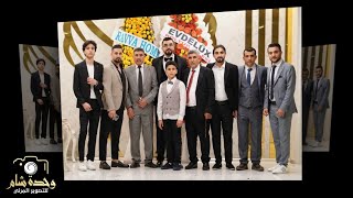 /أفراح أهالي التركمان / حفل زفاف العريس : حسن إيبش / مع الفنان عبدالله طيفور / ج1 / إنيغول