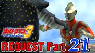 Ultraman FE3  Battle Mode Request Part 21  Zoffy ( 1080p HD 60fps )