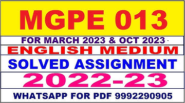 mgpe 13 solved assignment 2022-23 in english | mgpe 13 solved assignment 2022-23 | mgpe 13 2023