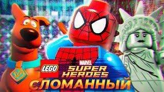:   LEGO MARVEL SUPERHEROES?! |  , CMM-,     | Spider-Man