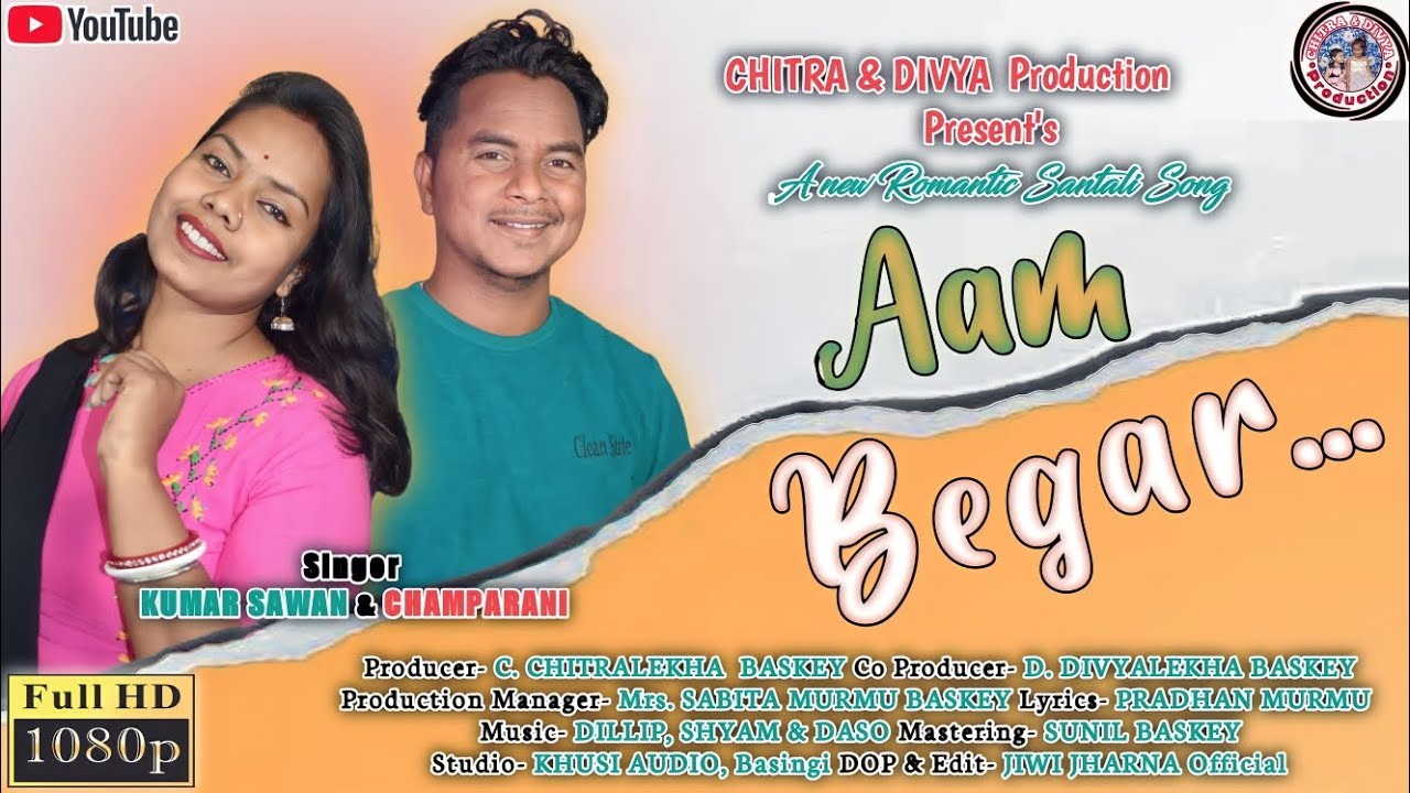 AAM BEGAR  KUMAR SAWAN  CHAMPARANI  PRADHAN MURMU   New Santali Romantic Song 2023