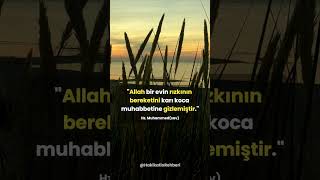💖 Birlikte Atan Kalplerin Getirdiği Bereket