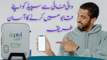 How to Set Speed Limit for Wifi in PTCL Router Urdu/Hindi