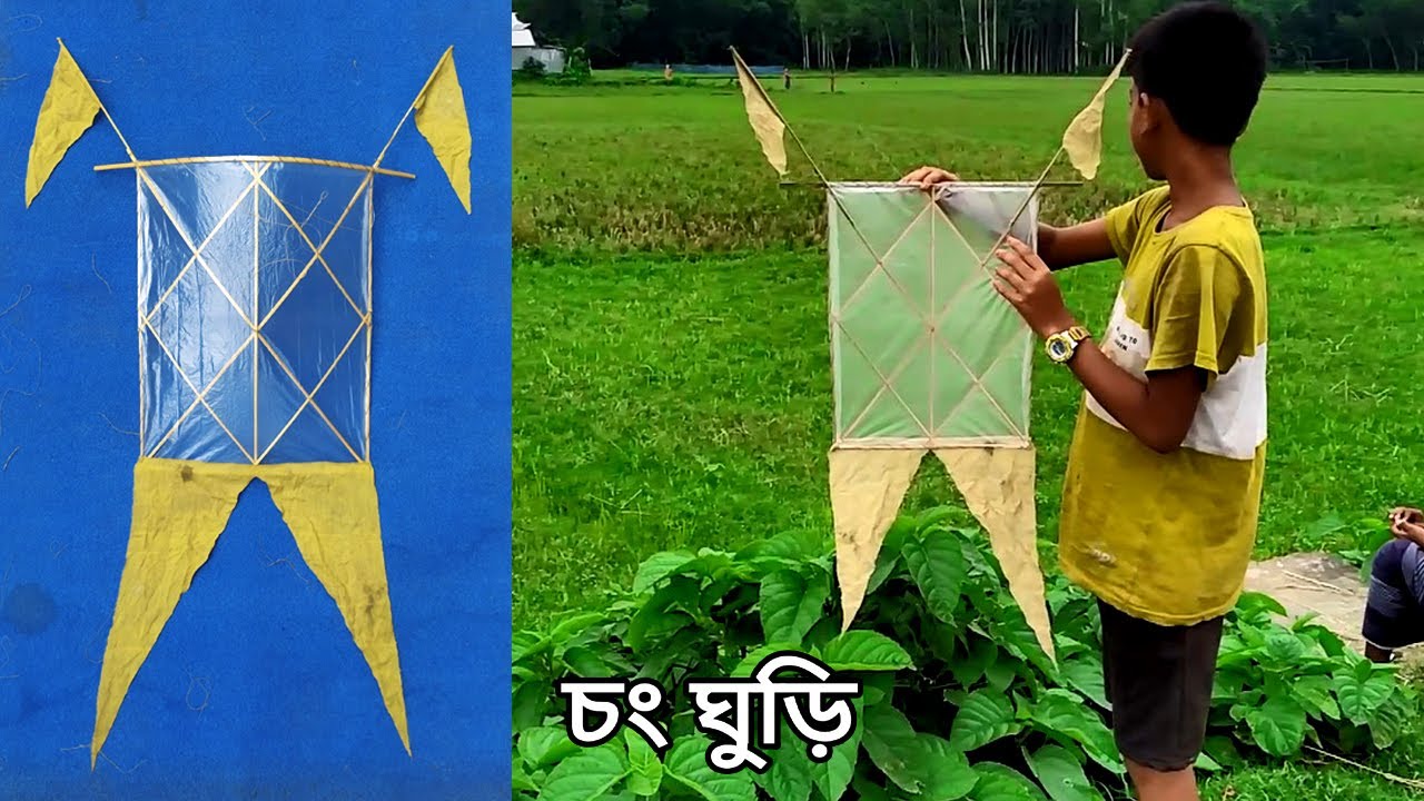 12 Inches small CHONG Kite Making and Flying [Step by Step Instruction]