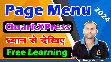 QuarkXPress Page Menu Tutorial For New Learners | Technical Ayansh | Quark Chalana Seekhein | 2024 |