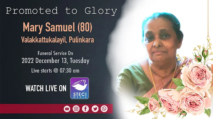 Mary Samuel (80) | Valakkattukalayi...  | Pulinkar...