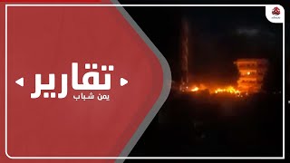 ما وراء التفجير الإرهابي قرب مطار عدن الدولي ؟