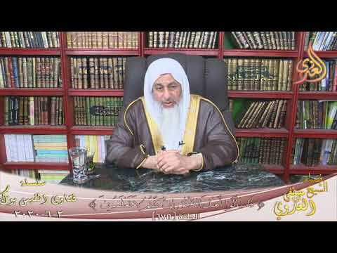 تفسير وامسحوا برؤوسكم وارجلكم للشيخ مصطفى العدوي