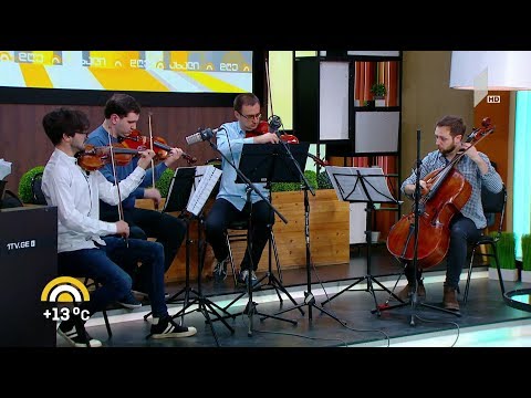 „ყანჩელის სახელობის კვარტეტი“ -  სულხან ცინცაძის მინიატურები – „მწყემსური“