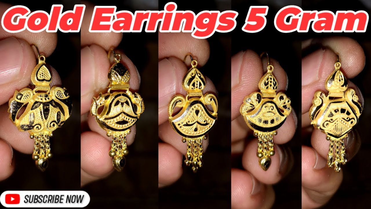 Gold earrings designs under 5 Gram | By Aapki KahaniyaFacebook