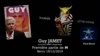 Guy JAMET : Dadidou