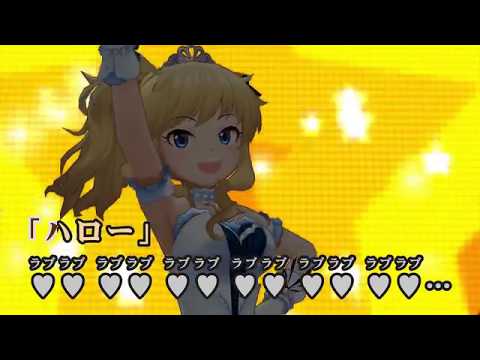 【4Kカラオケ】『デレマス』Radio Happy(Off Vocal)
